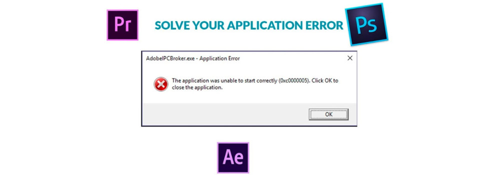 Ошибка 0xc0000005