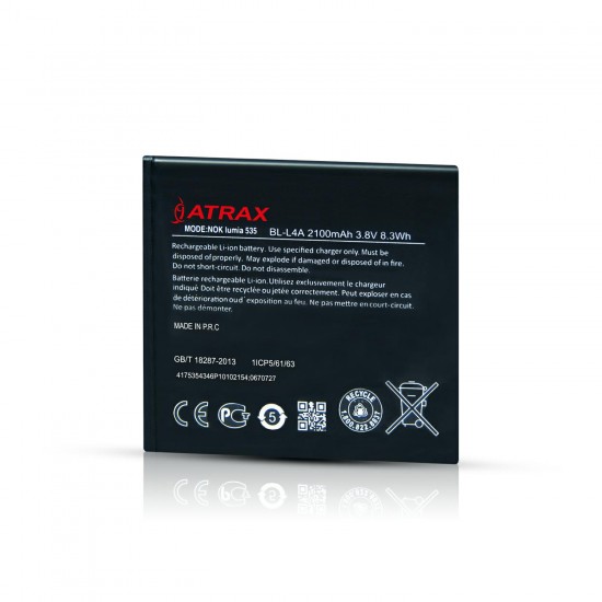 Аккумулятор ATX PLATINUM Nokia 535/540 2100mAh