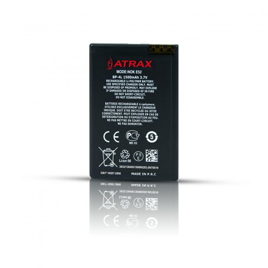 Battery ATX PLATINUM Nokia E52 1500mAh