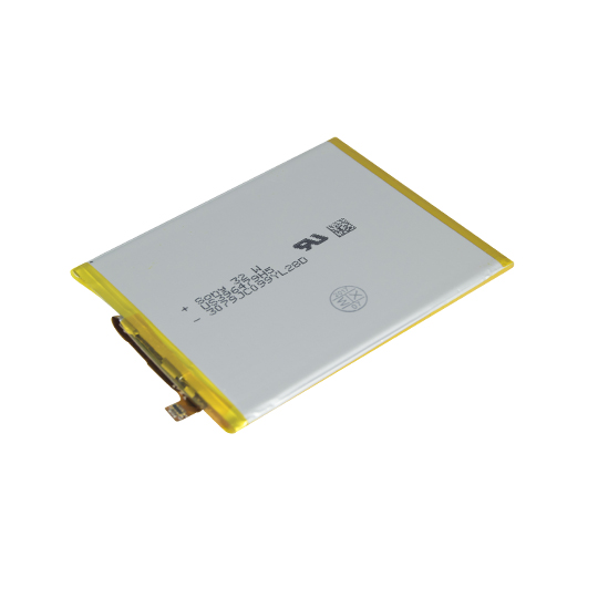 Aku HUAWEI HB366481ECW (P9/P9 LITE)