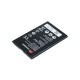Battery HUAWEI HB505076RBC (Y3 II)