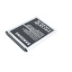 Battery Samsung EB595675LU (NOTE 2)