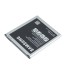 Battery Samsung EB-BG531BBE (J5)