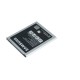 Battery Samsung EB-BJ120CBE (J1 2016)