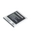 Battery Samsung EB-L1M7FLU (S3 MINI)
