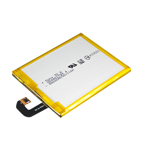 Battery SONY LIS1558ERPC (Z3)
