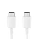 Кабель USB-C TO USB-C FOR Samsung DA705 white