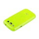 Чехол JELLY CASE SON Z5. limone