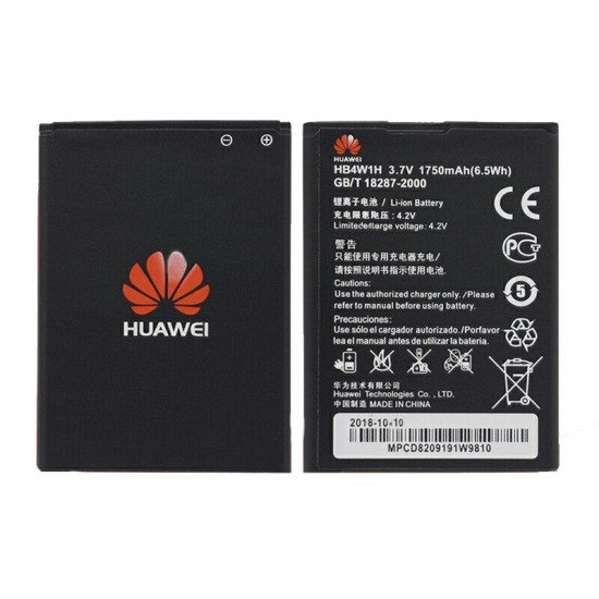Battery HUAWEI HB4W1H (E5830)