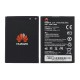 Battery HUAWEI HB4W1H (E5830)