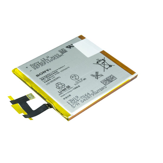 Battery SONY LIS1502ERPC (Z)