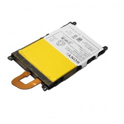 Battery SONY LIS1525ERPC (Z1)