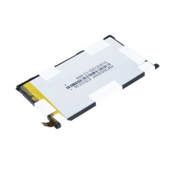 Battery SONY LIS1529ERPC (Z1 COMPACT)