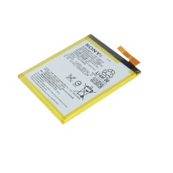 Battery SONY LIS1576ERPC (M4)