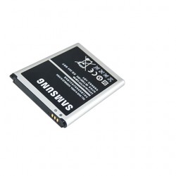 Battery Samsung EB-B220AC (GRAND 2)