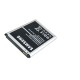 Battery Samsung EB-B220AC (GRAND 2)