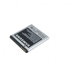 Battery Samsung EB494353VU (S5330)