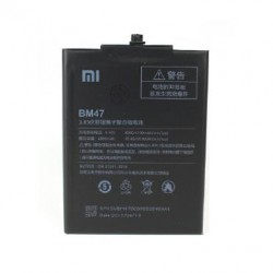 Battery XIAO. BM47 (4X)