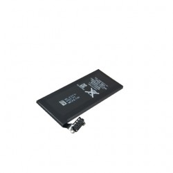 Battery iPhone 4S APN: 616-0582