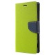 Чехол FANCY CASE LG JOY H220 limone Чехол FANCY CASE LG JOY H220 limone
